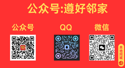 淮南_淮南宠物殡葬服务中心服务商｜宠物火化殡葬专业机构｜10年专注宠物身后事_关注公众号[遵好邻家]